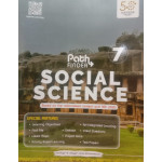 Path Finder Social Science Class 7..